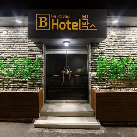 Bigboxstay Myeongdong