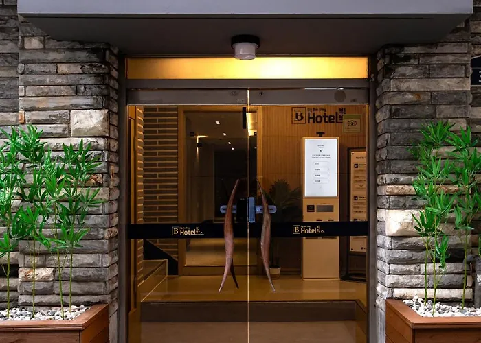 Bigboxstay Myeongdong ホテル 2*